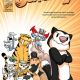 Scratch9 #4 – Cover art and Ordering info!